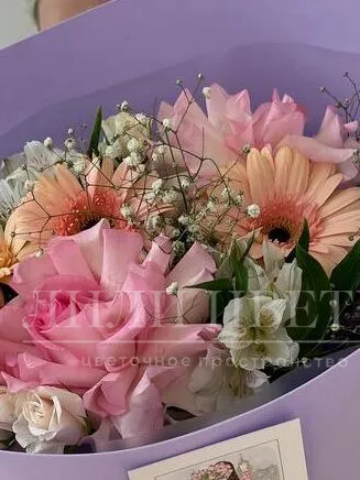 Фото товара