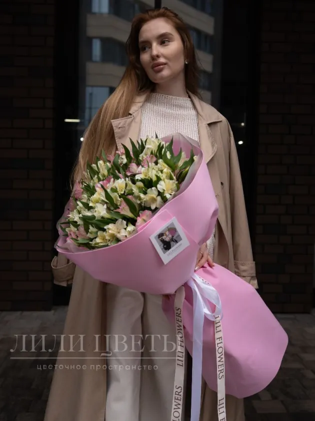 Фото товара