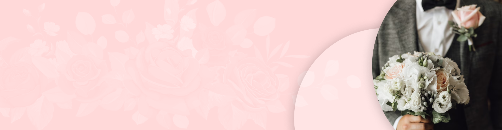 Закажи букет невесты