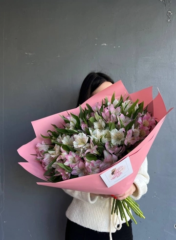 Букет из разноцветных альстромерий от интернет-магазина цветов в 