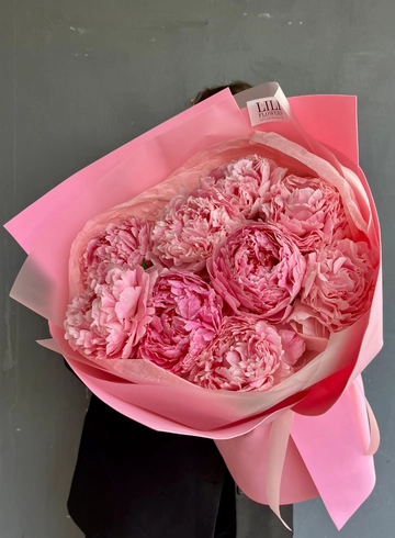 Розовый букет из 9 пионов от интернет-магазина цветов в 