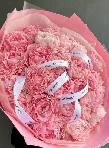 25 пышных пионов от интернет-магазина цветов в 