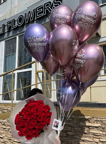 51 красная роза и гелевые шары от интернет-магазина цветов в 