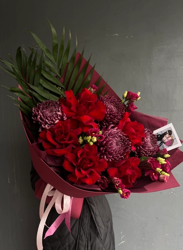 Сборный букет с хризантемой «Магия красоты» от интернет-магазина цветов в 