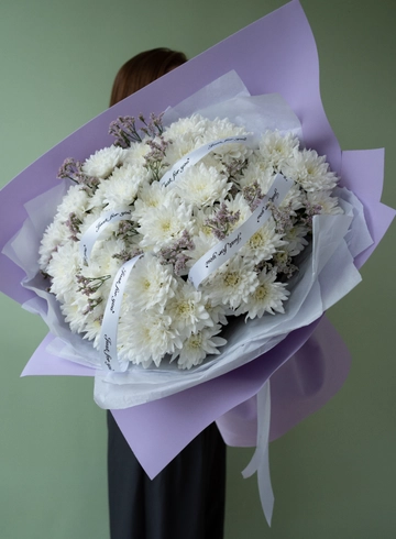 Букет из хризантем &laquo;Солнышко&raquo; от интернет-магазина цветов в 