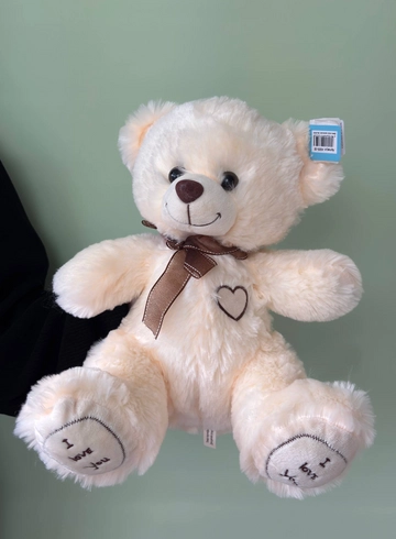 Белый пушистый мишка от интернет-магазина цветов в 