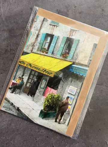 Открытка «Движение» от интернет-магазина цветов в 