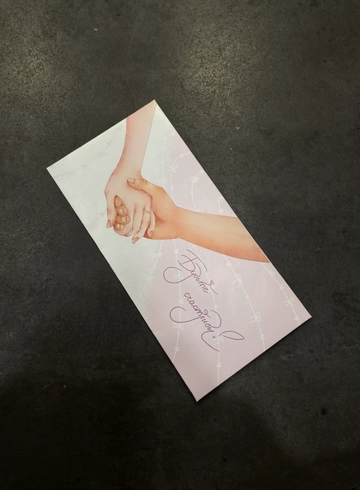 Конверт для денег &laquo;Будьте счастливы!&raquo; от интернет-магазина цветов в 