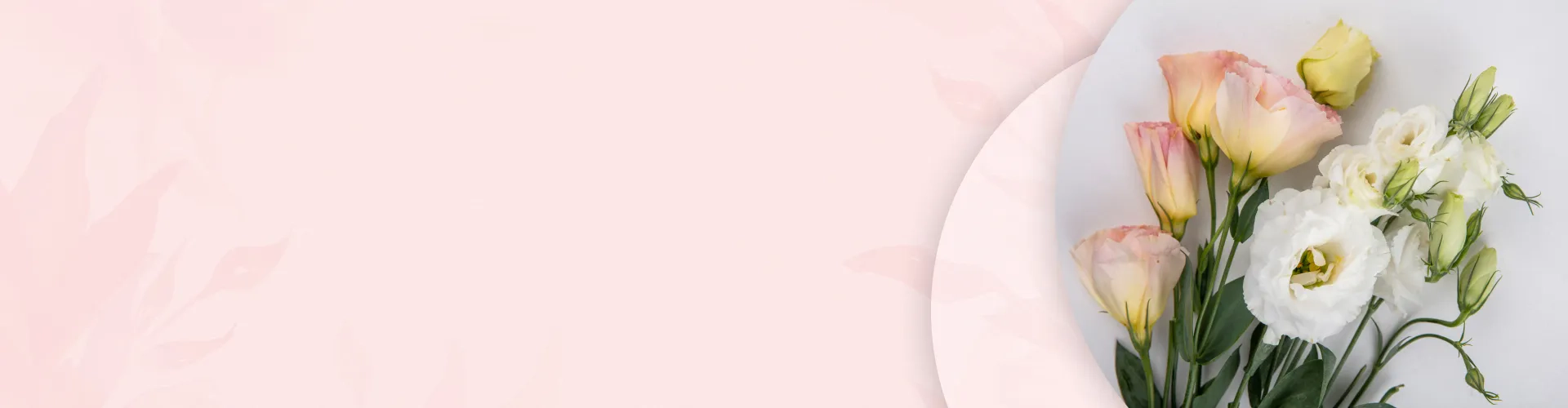 Порадуйте своих любимых!